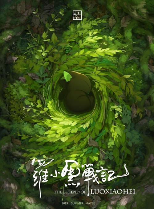 考公务员没有高中毕业证有影响吗